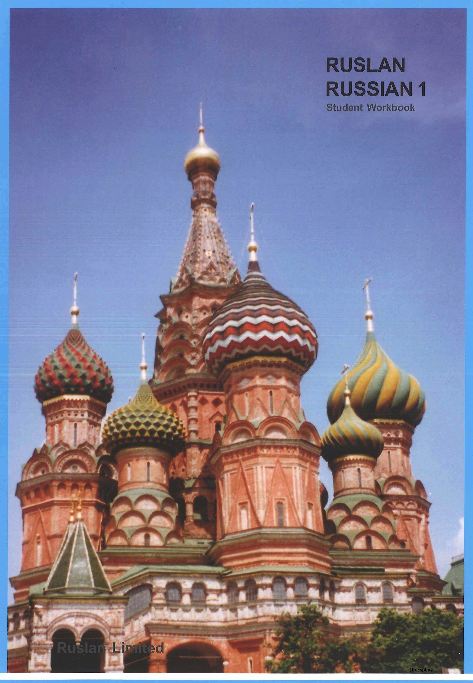 Rus adabiyoti tarixi fanidan adabiyotlar