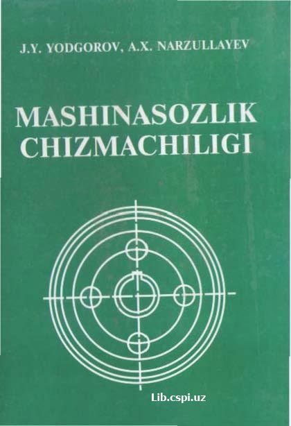 Mashinasozlik chizmachiligi