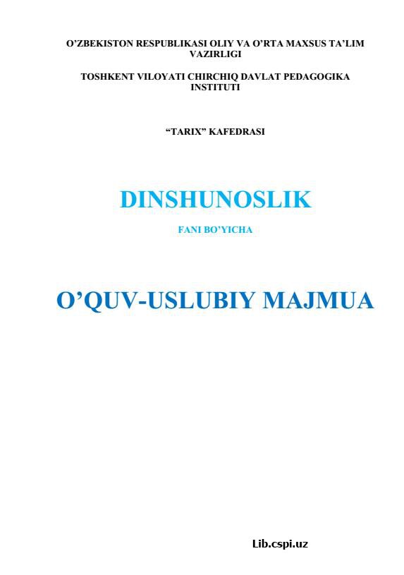 Dinshunoslik