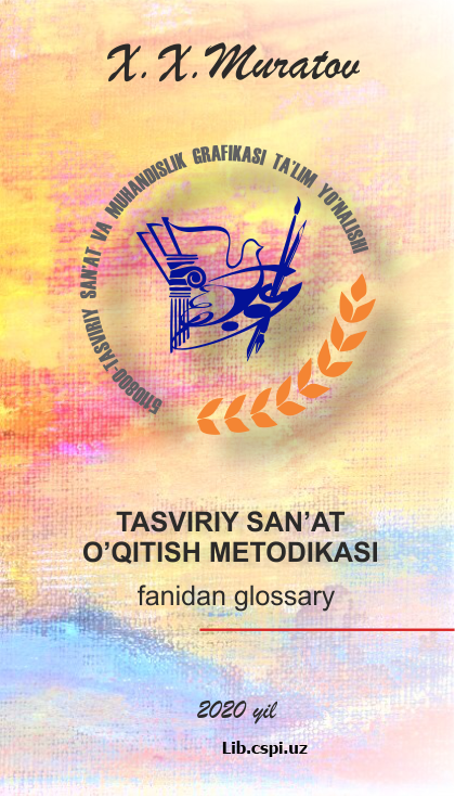 Tasviriy san'at. Glossary (mobil ilova)