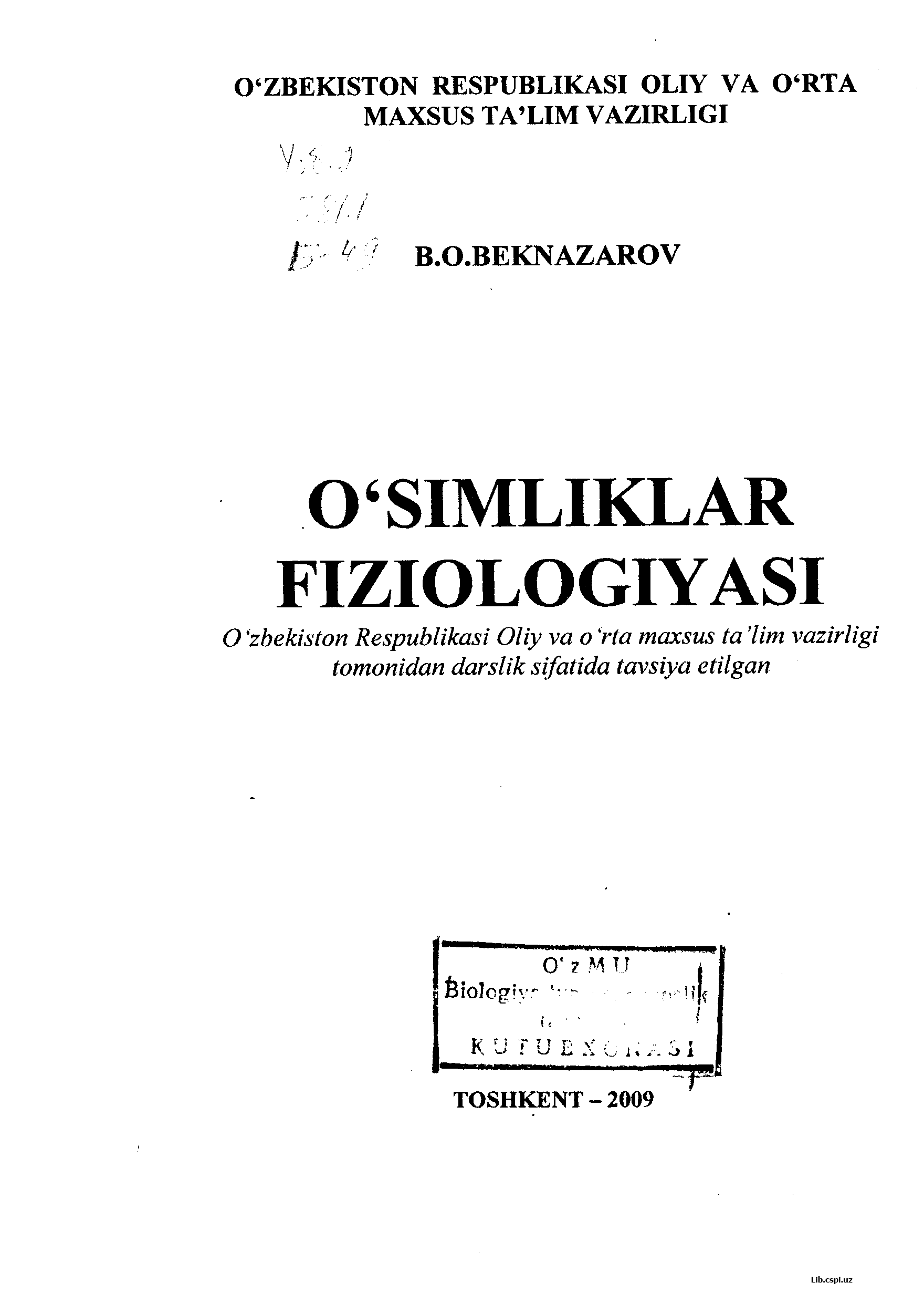 Boshlang`ich ta'limda "tabiatshunoslik"fanini o`qitishning ahamiyati