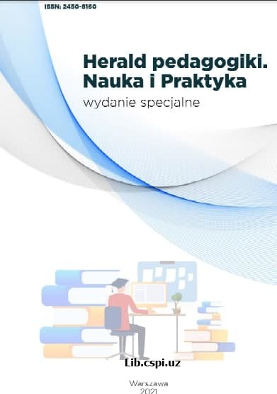 USE OF DIDACTIC MATERIAL IN THE PROCESS OF LEARNING WRITING