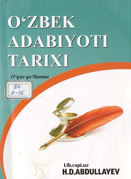 O'zbek adabiyoti tarixi