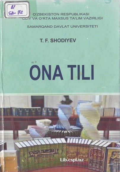Ona tili