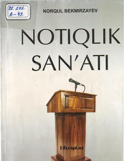 NOTIQLIK SAN'ATI