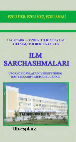 MATRITSAVIY POLIEDRDA VEYL-XUA LO-KEN INTEGRAL FORMULASI