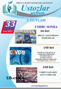 ANALYSUS OF DIAGNOSIB AND OF SUCCESS UNDER THE EFFECT OF EDUCATIONAL METHODS