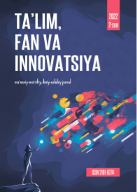 ТАЛАБАЛАРДА ИНТЕЛЛЕКТУАЛ-ИЖОДИЙ ҚОБИЛИЯТНИ РИВОЖЛАНТИРИШГА