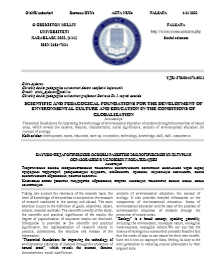 SCIENTIFIC AND PEDAGOGICAL FOUNDATIONS FOR THE DEVELOPMENT