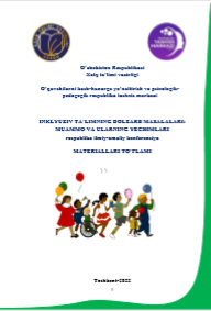 INKLYUZIV TAʼLIM MUHITINI YARATISHDA PEDAGOGIK TAʼLIM INNOVATSION KLASTERINING ROLI