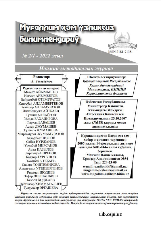 QARAQALPAQ TILINDE -SHÍ/-SHI AFFIKSI HAQQÍNDA
