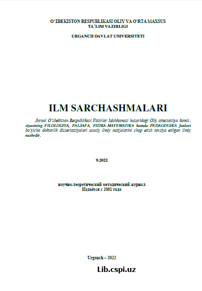 OROL ATROFI QANGLIKO‘L TUMANIDA YASHOVCHI YOSHLARDA ARTERIAL BOSIMNING O‘ZGARISHI