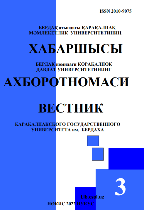 O‘QUVCHILAR NUTQIY MALAKASINISINI SHAKLLANTIRISHDA XALQ OG‘ ZAKI IJODI VA ERTAKLARDAN UNUMLI FOYDALANISH
