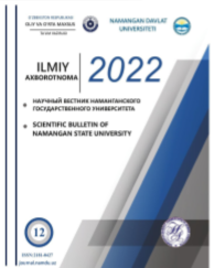 O‘QUVCHILARNING FANLAR  INTEGRATSIYASIDA  INTELLEKTUAL QOBILIYATINI SHAKILLANTIRISH  VA  RIVOJLANTIRISH