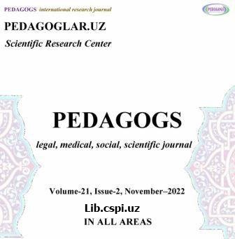 Kichik maktab yoshidagi o'quvchilarda o'qishga bo'lgan qiziqishni klasterli yondashuv asosida rivojlantirish