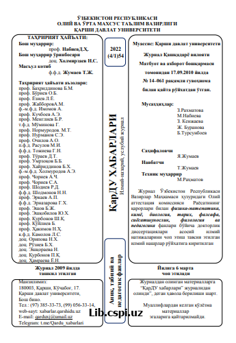 АРОМАТИК КАРБОН КИСЛОТАЛАРНИНГ ВИНИЛ ЭФИРЛАРИ СИНТЕЗИ ВА УЛАРНИНГ ЎСИМЛИК ПАТОГЕН ЗАМБУРУҒЛАРИГА ҚАРШИ ФАОЛЛИГИ