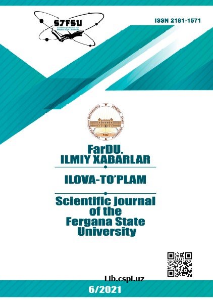 МАГНИЙ ОРГАНИК БИРИКМАЛАР АСОСИДА АРОМАТИК АЦЕТИЛЕН СПИРТЛАРИ СИНТЕЗИ