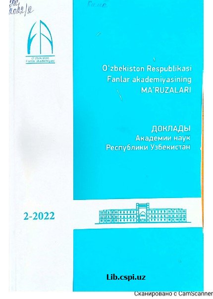 Беньзельдегид ва Унинг айрим ҳоссаларини Фенилацетилен иштирокида этинишлаш жараёни