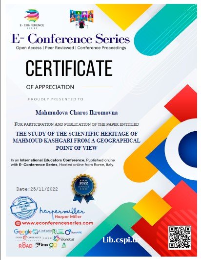 THE STUDY OF THE SCIENTIFIC HERITAGE OF MAHMOUD KASHGARI FROM A GEOGRAPHICAL POINT OF VIEW