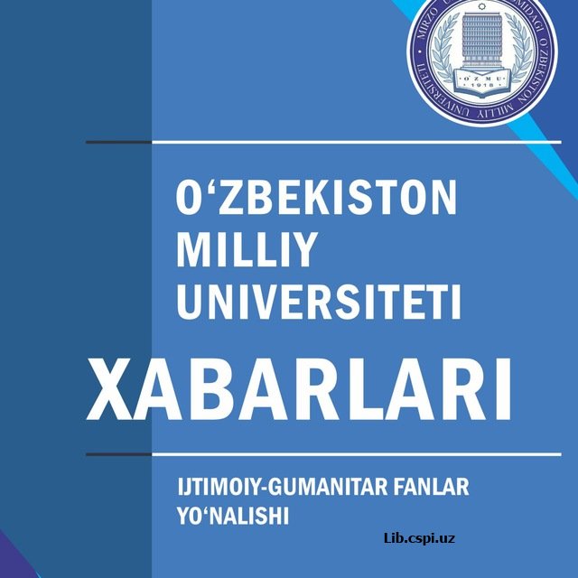 O'quvchilarning o'qish savodxonligini oshirish PIRSL misolida