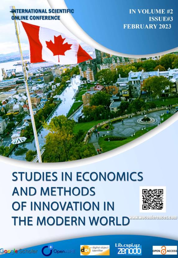 СТРУКТУРА РАЗВИТИЯ ОРГАНИЗАЦИОННОЙ КОМПЕТЕНЦИИ БАКАЛАВРОВ ПО ФИЗИЧЕСКОЙ КУЛЬТУРЕ