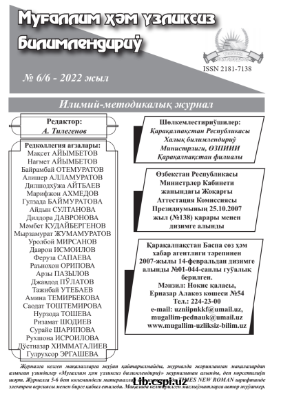 Tabiiy fanlarni o'qitishda talabalarning kasbiy-metodik tayyorgarligini takomillashtirishda foydalaniladigan mustaqil ta'lim shakllari