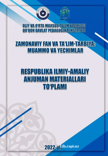 Иқтисодий ва ижтимоий географиянинг назарий жиҳатлари ва тарихи