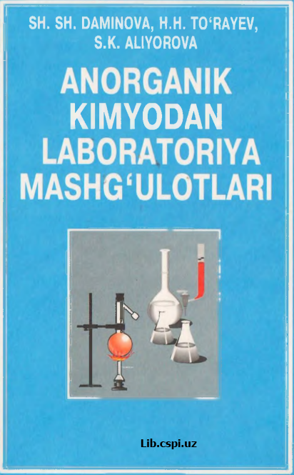 Anorganik kimyodan laboratoriya mashg'ulotlari