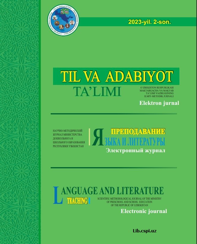 Online platforms and equipment to work with students in online and offline modes