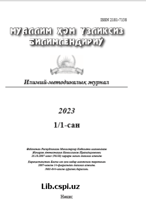 ХУДОЖЕСТВЕННАЯ ГИМНАСТИКА В ФИЗИЧЕСКОМ РАЗВИТИИ ДОШКОЛЬНИКА