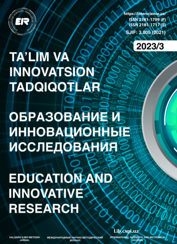 ҚЎЛ МЕҲНAТИ ОРҚAЛИ ЎҚУВЧИЛАРДA ИЖОДИЙ ТAФAККУРНИ РИВОЖЛAНТИРИШНИНГ ПЕДAГОГИК ХУСУСИЯТЛAРИ ВA ОМИЛЛAРИ