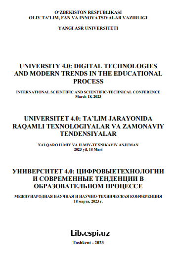 РЕАЛИЗАЦИЯ КОММУНИКАТИВНО-КОГНИТИВНОГО ПОДХОДА В ОБУЧЕНИИ