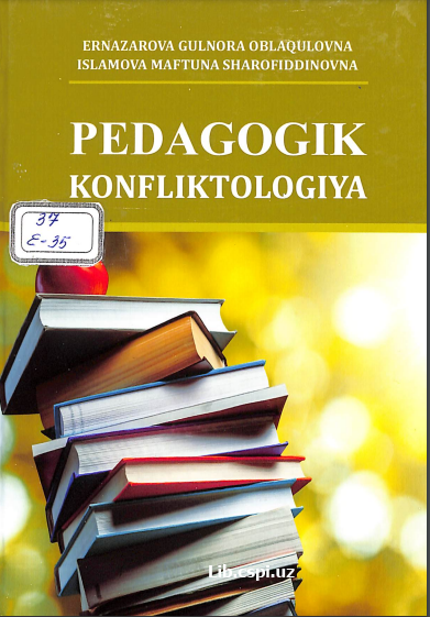 Pedagogik konfliktologiya