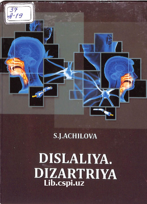 Dislalaiya.Dizartriya.