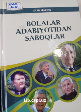 Bolalar adabiyotidan saboqlar
