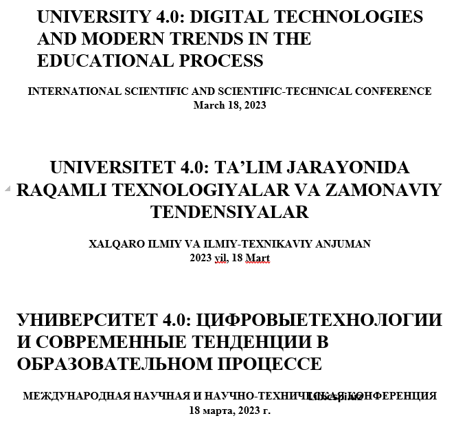 CIRCULAR TRAINING ONE OF THE EFFECTIVE FORMS OF CLASSES
