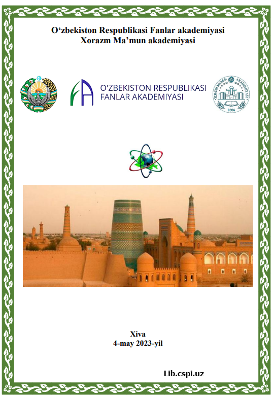 BUYUK AJDODLARIMIZ TAʻLIMOTIDA OʻQITUVCHI BILAN OʻQUVCHILAR OʻZARO MUNOSABATLARI MUAMMOSI