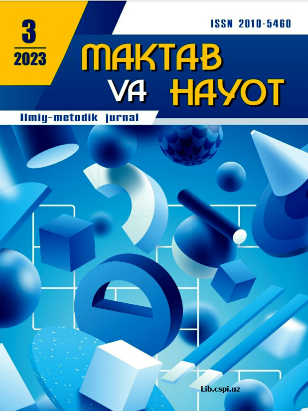 INNOVATSION TA’LIM KLASTERI MUHITIDA BO‘LAJAK DEFEKTOGLARNI INKLYUZIV TA’LIMGA TAYYORLASH TEXNOLOGIYALARI