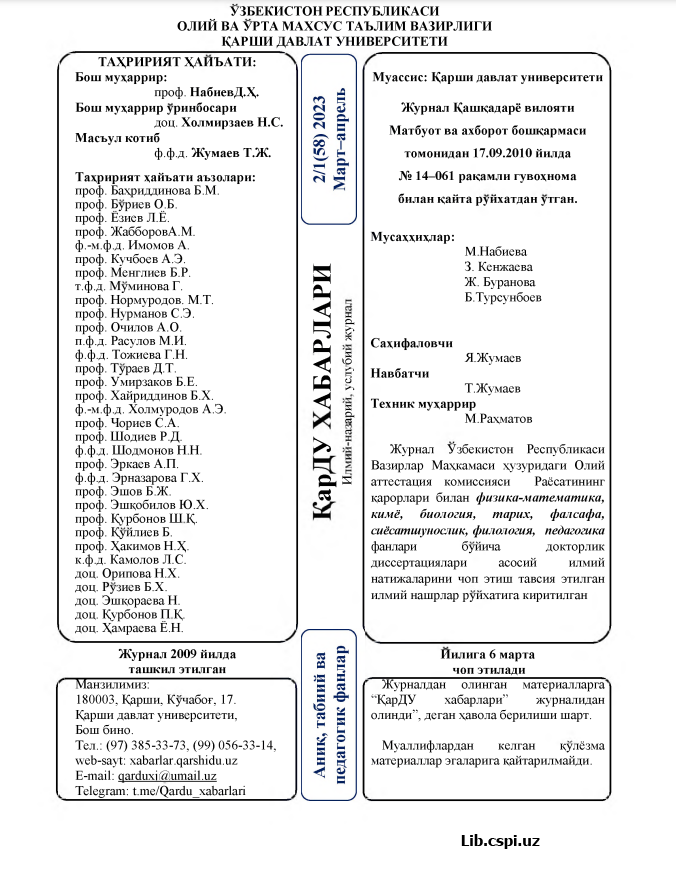 M ARKERLARGA  ASOSLANGAN SELEKSIYA TEXNOLOGIYALARINING DONLI EKINLARDA QO‘LLANILISHI