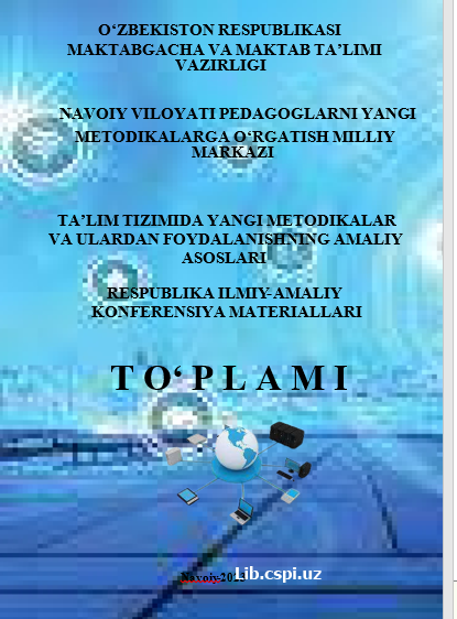 ZAMONAVIY TA’LIM TIZIMIDA NEYROLOGOPEDIK YONDOSHUVLARNING O‘RNI