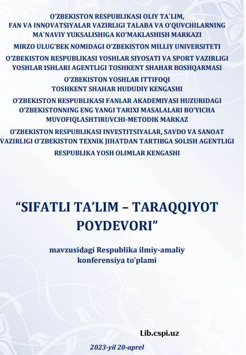 SIFATLI TA’LIM BERISHDA INKLYUZIV TA’LIMNING O‘ZIGA HOSLIGI