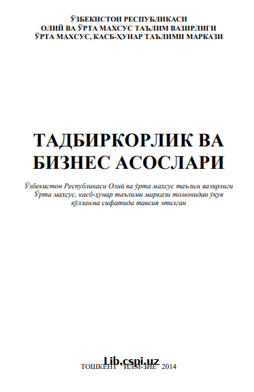 TADBIRKORLIK VA BIZNES ASOSLARI
