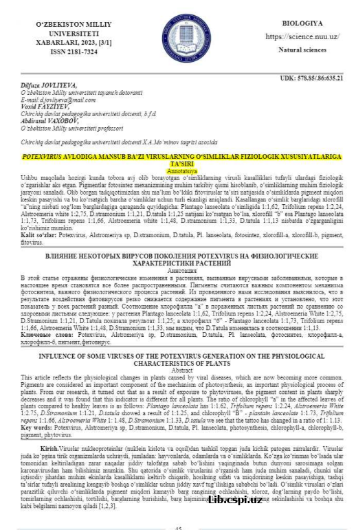 Potexvirus avlodiga mansub ba'zi viruslarning o'simliklar fiziologik  xususiyatlariga ta'siri