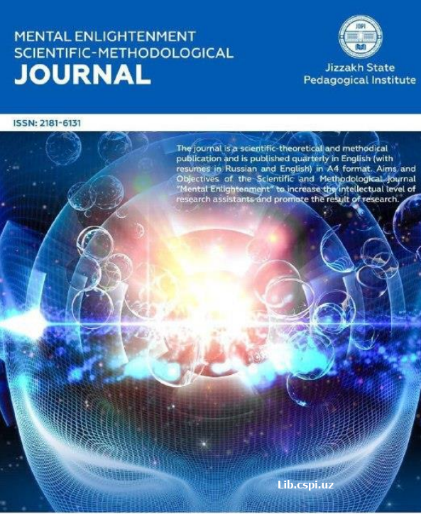 PEDAGOGICAL PRACTICE AS THE MAIN FACROR FORMING THE PROFESSIONAL COMPETENCES OF THE FUTURE MUSIC                                  F THE MUSIC TEACHER