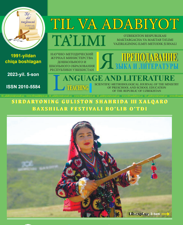 РЕМАРКИ В ПЬЕСЕ ВАСИЛИЯ СИГАРЕВА «ПЛАСТИЛИН»