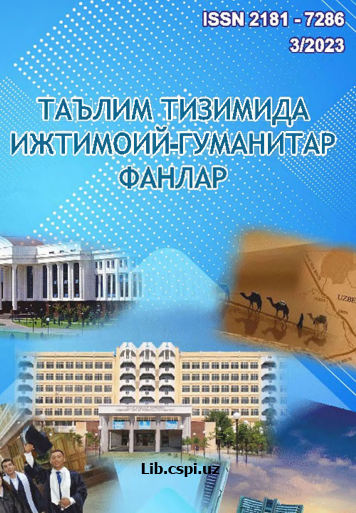 ТАЛАБА КАМОЛОТИГА ТАЪСИР ЭТУВЧИ ОМИЛЛАР