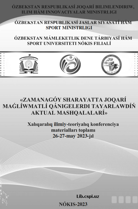 MASHG'ULOT JARAYONINI HOZIRGI DAVR TALABI ASOSIDA REJALASHTIRISH