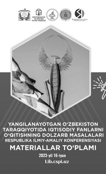 DARSDAN TASHQARI XOLLARDA JISMONIY MASHG‘LOTLARINI TASHKIL QILISH USULLARI