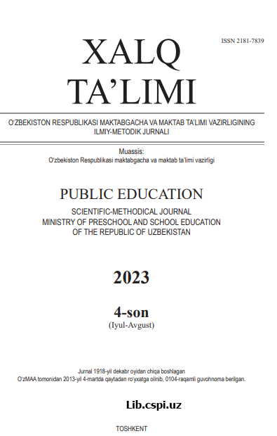 MAKTABGACHA TAʼLIM TASHKILOTLARIDA O‘QUV MASHG‘ULOTLARI SAMARADORLIGINI OSHIRISHDA PEDAGOGIK TAʼLIM INNOVATSION KLASTERI KOMPONENTLARIDAN FOYDALANISH
