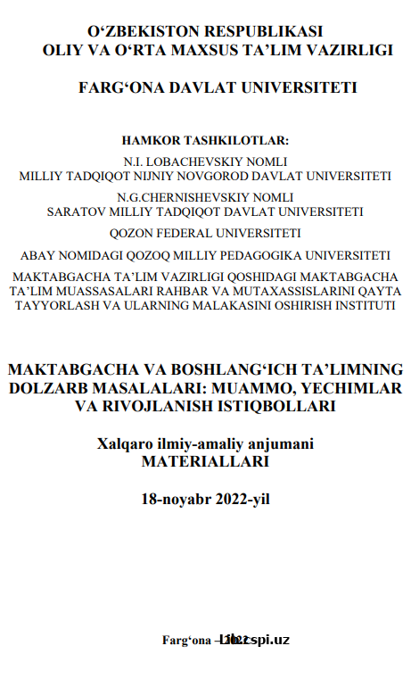 TRIZ PEDAGOGIKASI ASOSIDA O„QUVCHLARNI IJODIY FIKRLASHLAGA O„RGATISH USULLARI